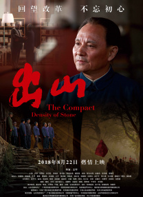 世界gdp排行